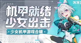 现在的鞋底越做越窄了