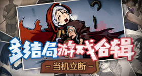 暗恋同事的有福了