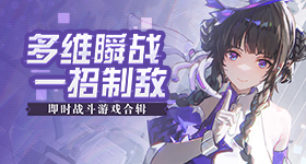 我不要